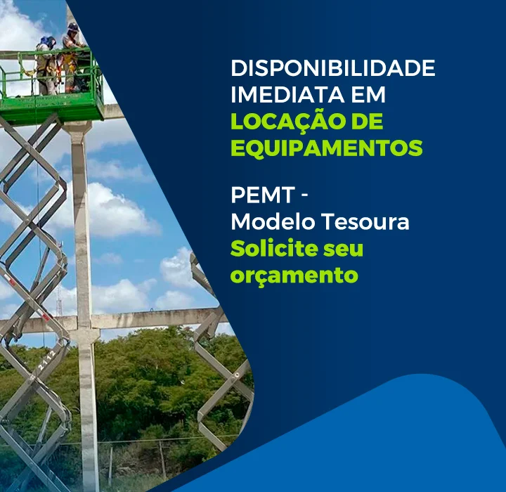 PEMT