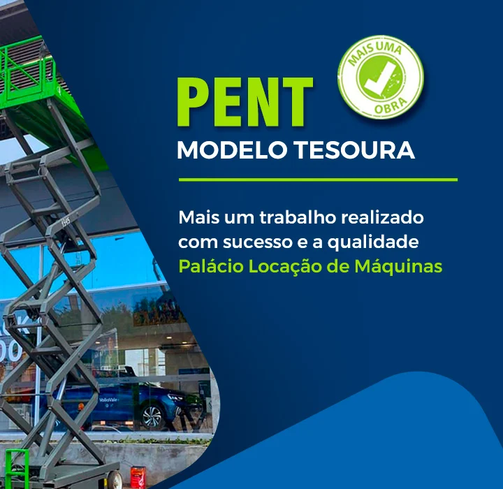 PEMT
